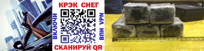 Кокаин Эквадор Урай
