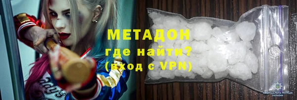 гашик Краснотурьинск