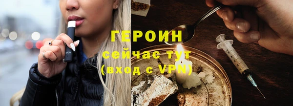 Альфа ПВП Краснослободск