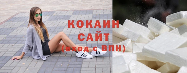 гашик Краснотурьинск