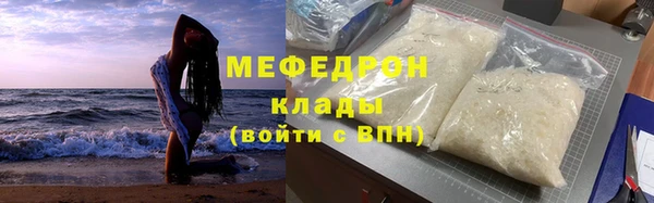 Альфа ПВП Краснослободск