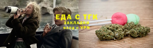 гашик Краснотурьинск