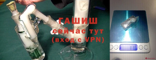 Альфа ПВП Краснослободск