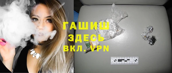 Альфа ПВП Краснослободск