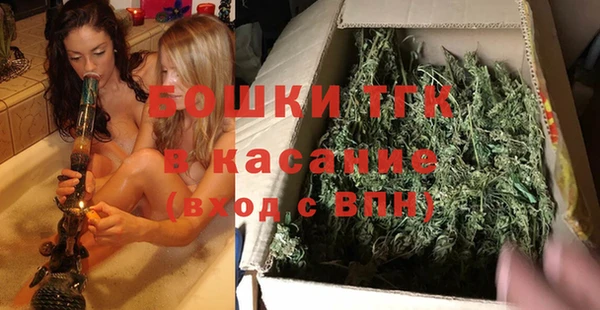 Альфа ПВП Краснослободск