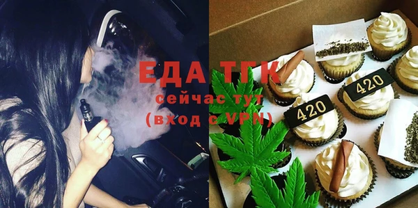 гашик Краснотурьинск