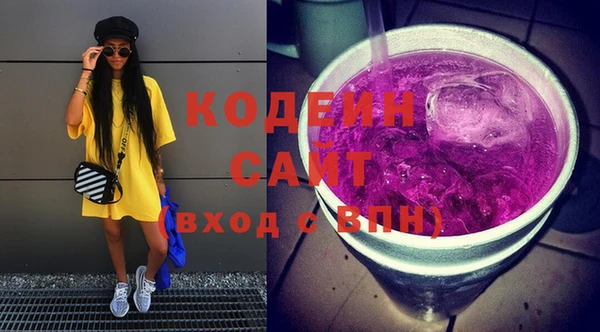 гашик Краснотурьинск