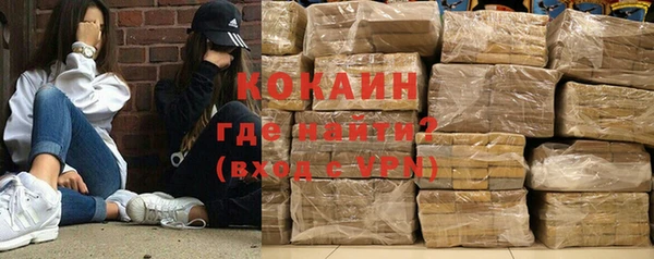 гашик Краснотурьинск