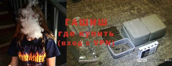 Альфа ПВП Краснослободск