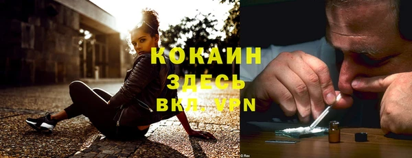 гашик Краснотурьинск