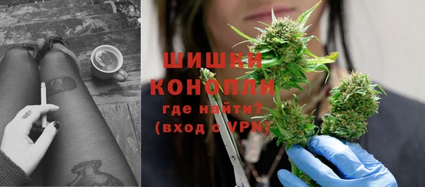 Альфа ПВП Краснослободск